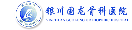 眉山市公共交通客運公司